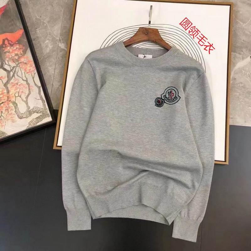 Moncler Men's Sweater 70